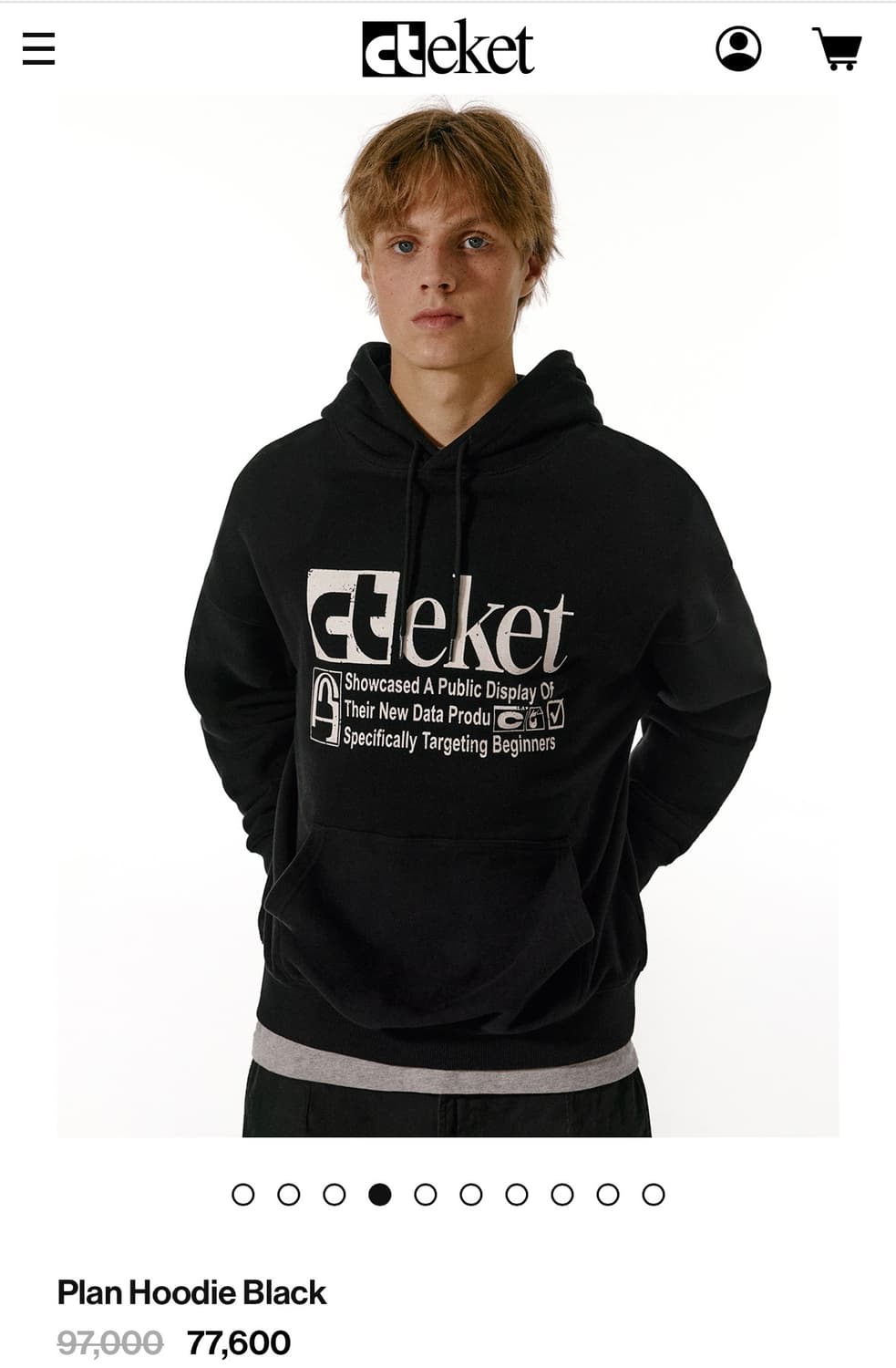 테켓 후드티 상품이미지4