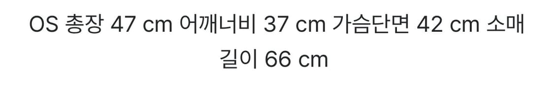 헬레네파리스 레이어드 티셔츠 판매 상품이미지3