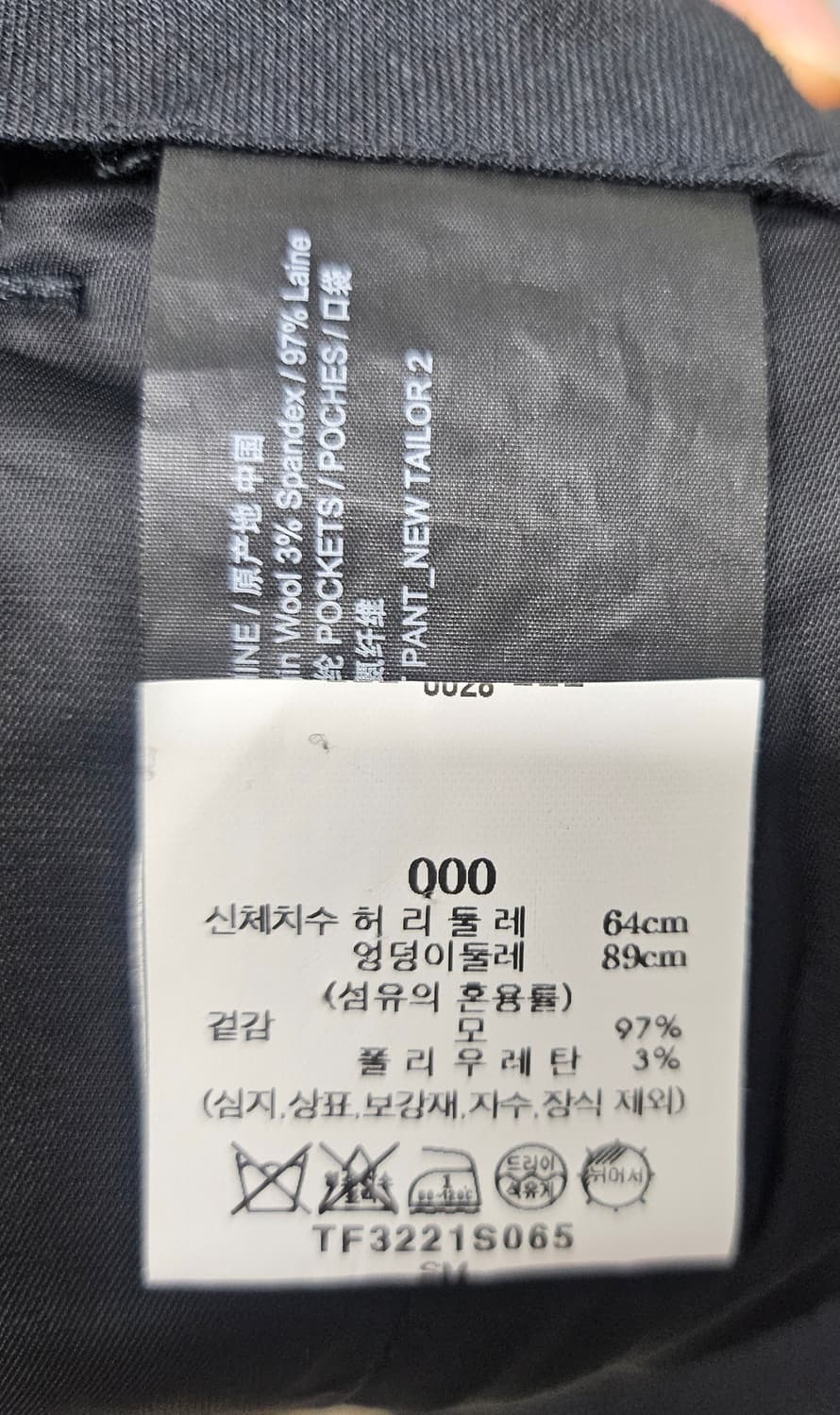 띠어리 22FW 여성바지 25 하이웨스트 와이드팬츠 슬랙스 WL48 상품이미지4