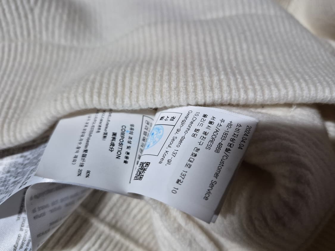 Wooyoungmi 우영미 숏 패딩 (48) 상품이미지10