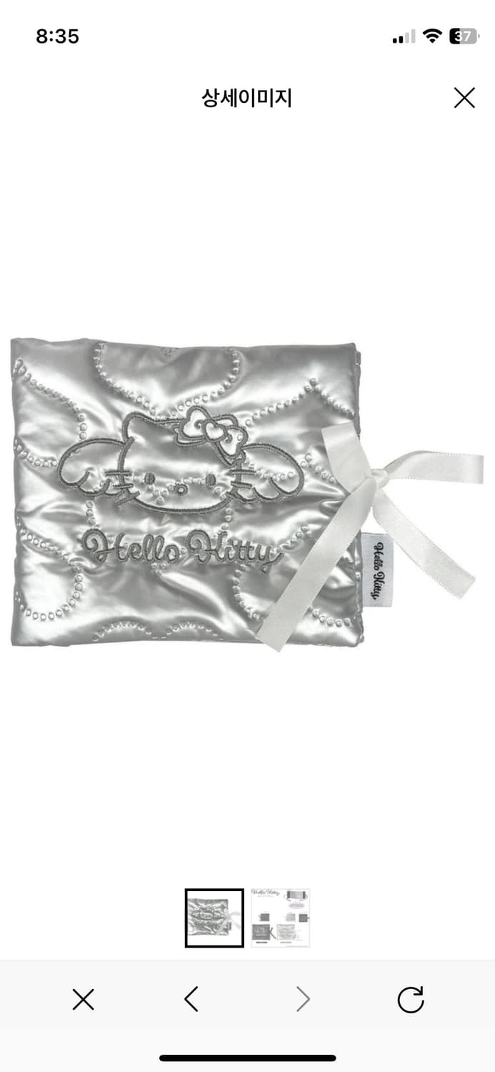 헬로키티 퀼팅 리본 앨범 콜렉트 북 실버 상품이미지2