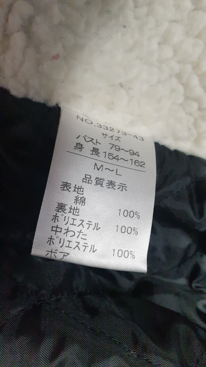 일본 빈티지 패턴 셔츠 M~L. 상품이미지6