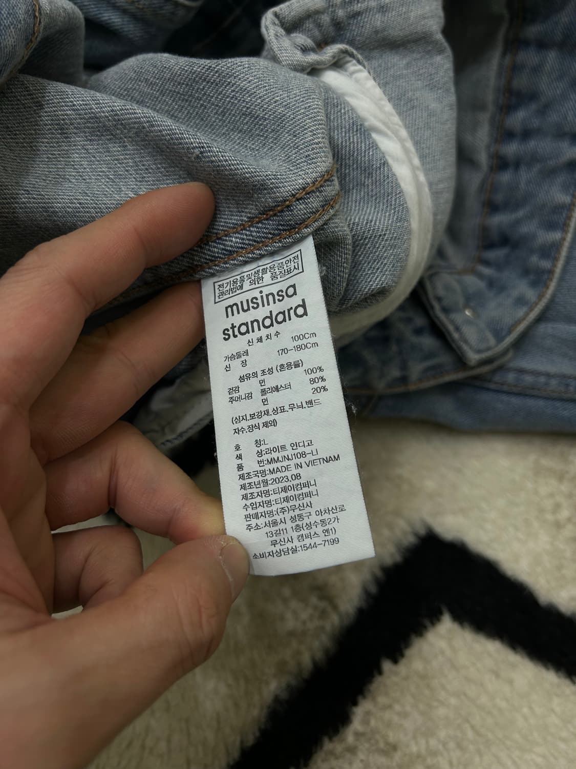 [L]무신사스탠다드 릴렉스드 데님 트러커 자켓/라이트인디고 상품이미지5