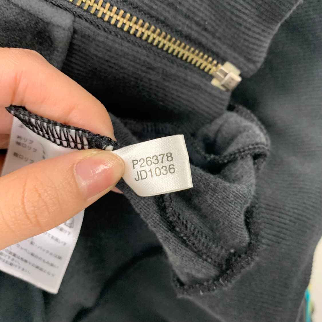 아디다스 벨벳 벨루어 트랙탑 져지  상품이미지8