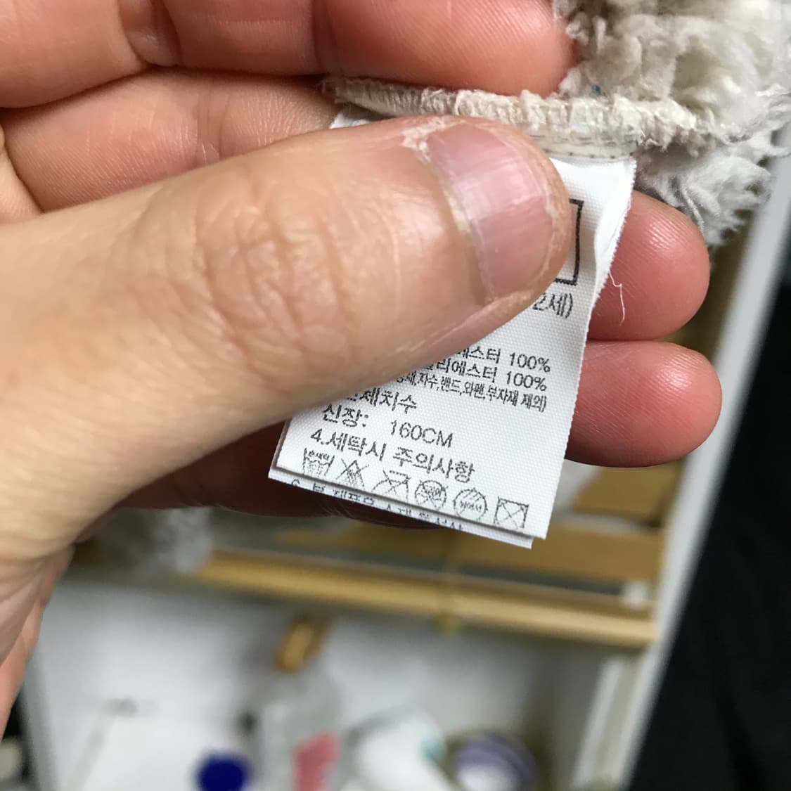 노스 후리스 여성 집업자켓 상품이미지6