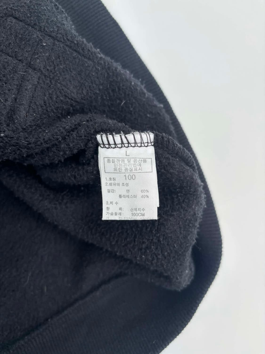 노스페이스 초코브라운 핀터깔 러블리힙 스웻 후드집업 희귀져지(L) 상품이미지5