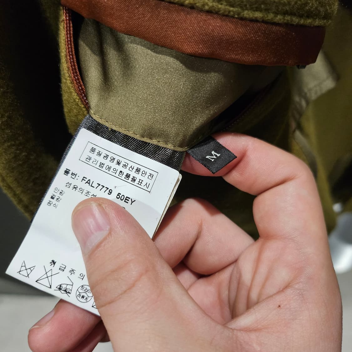 로로피아나 캐시미어 싱글 카멜 리브 코트 상품이미지6