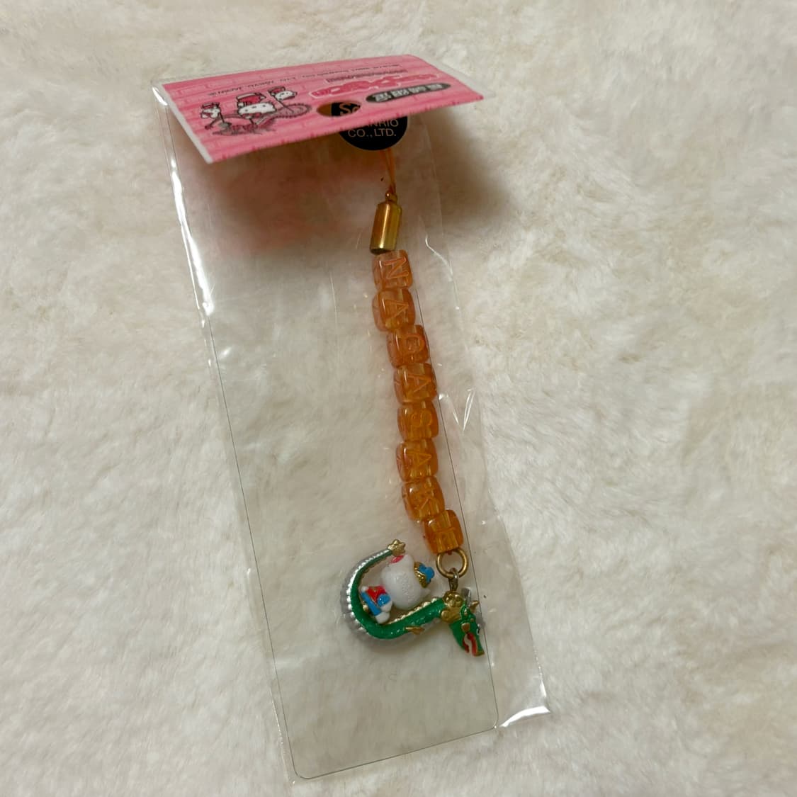 (이체시에눌) 2001년 고전키티 나가사키 한정 용 키티스트랩 키링 상품이미지2