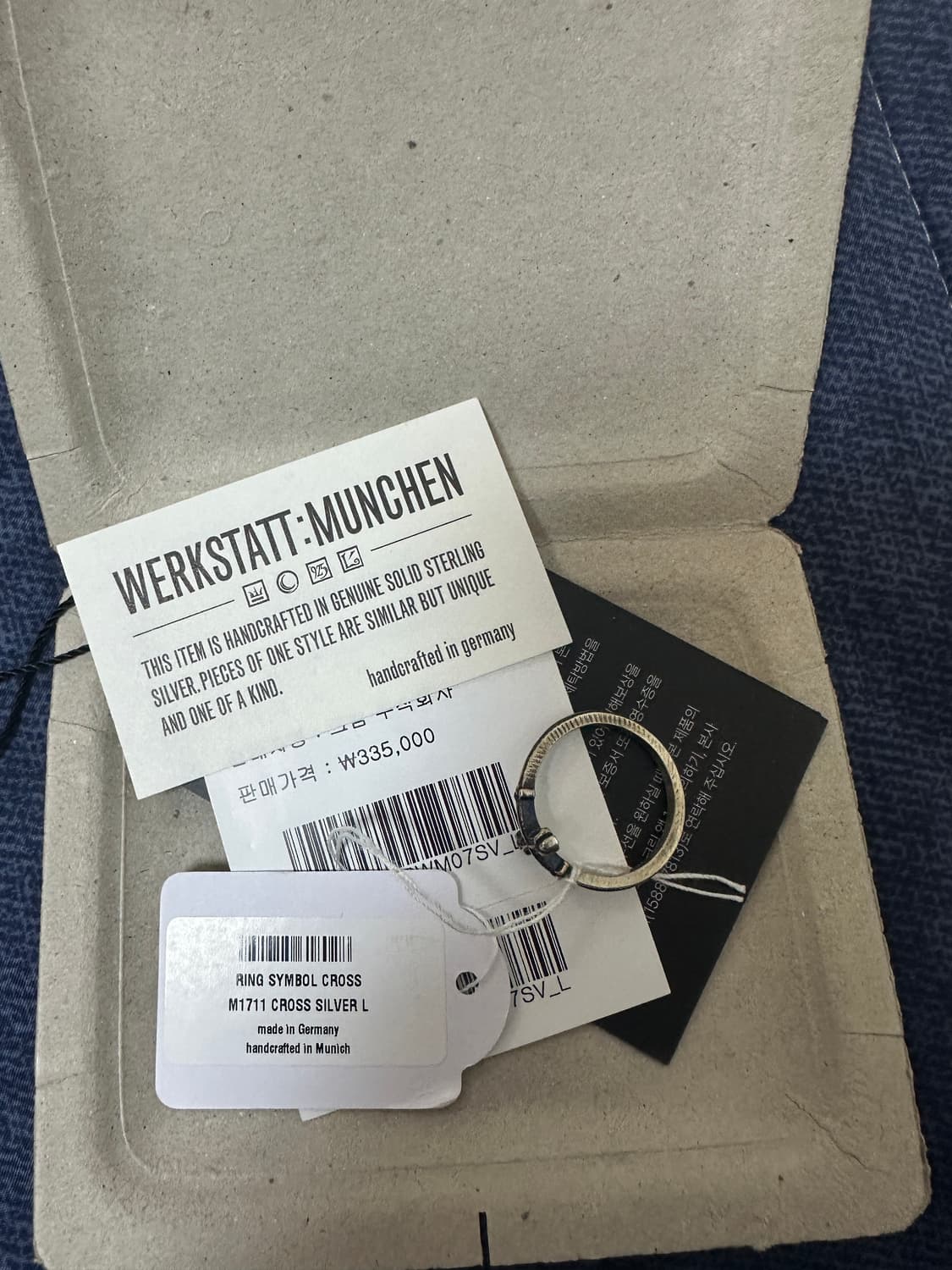 새상품 베르크슈타트 뮌헨 실버 링  상품이미지6