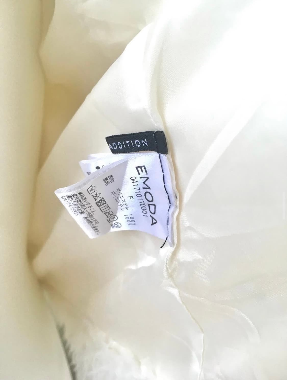 Vintage ivory fur cardigan  상품이미지3