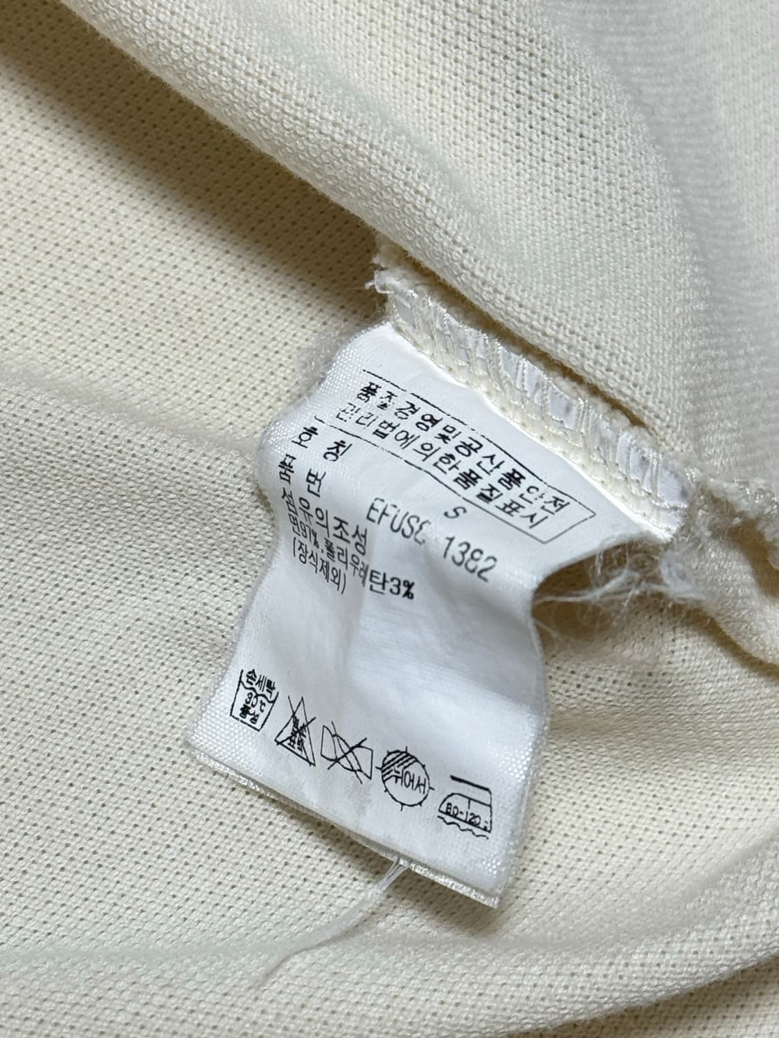 폴로 랄프로렌 빅포니 블랙비즈 크림 반팔 상품이미지7