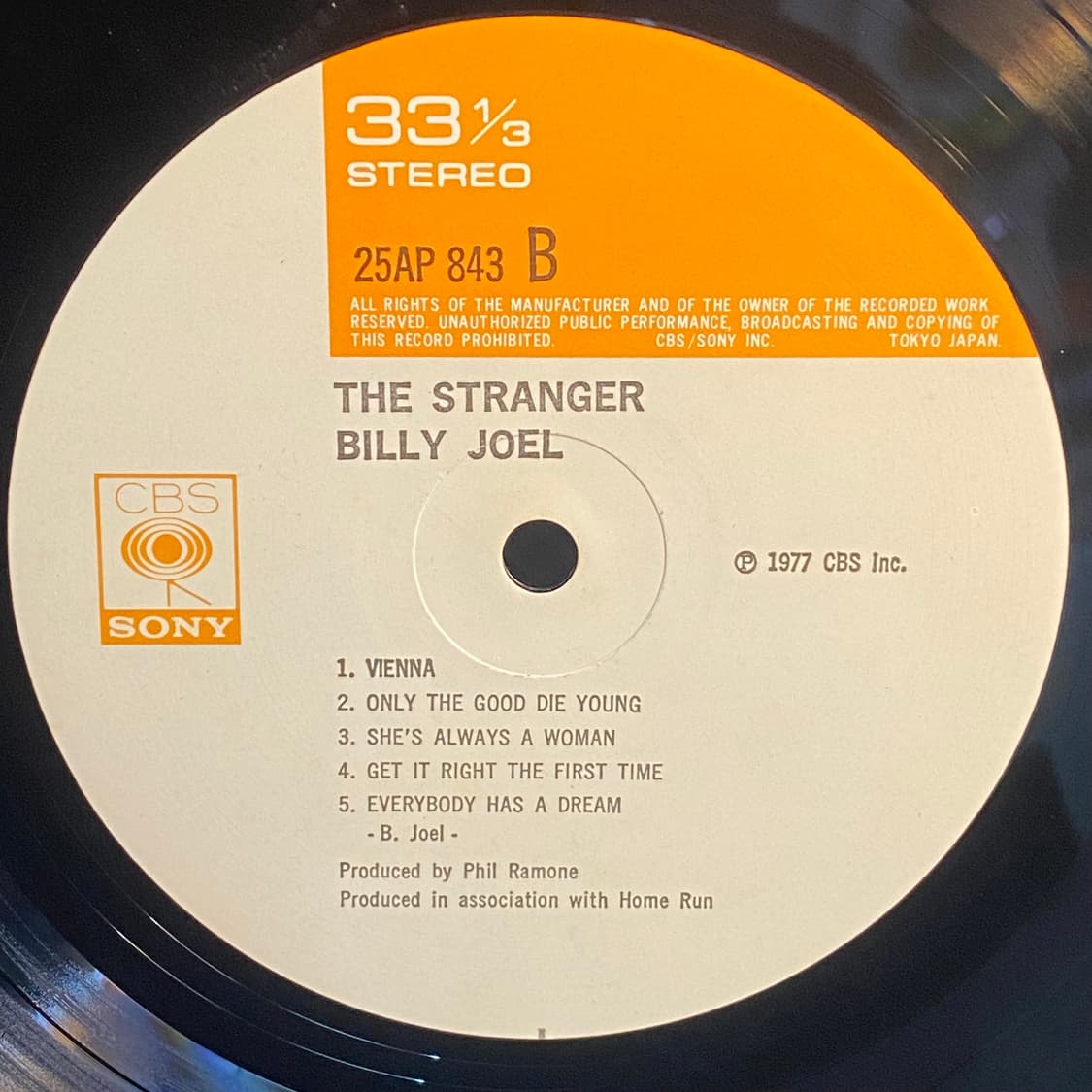 (LP) Billy Joel -The Stranger 상품이미지5