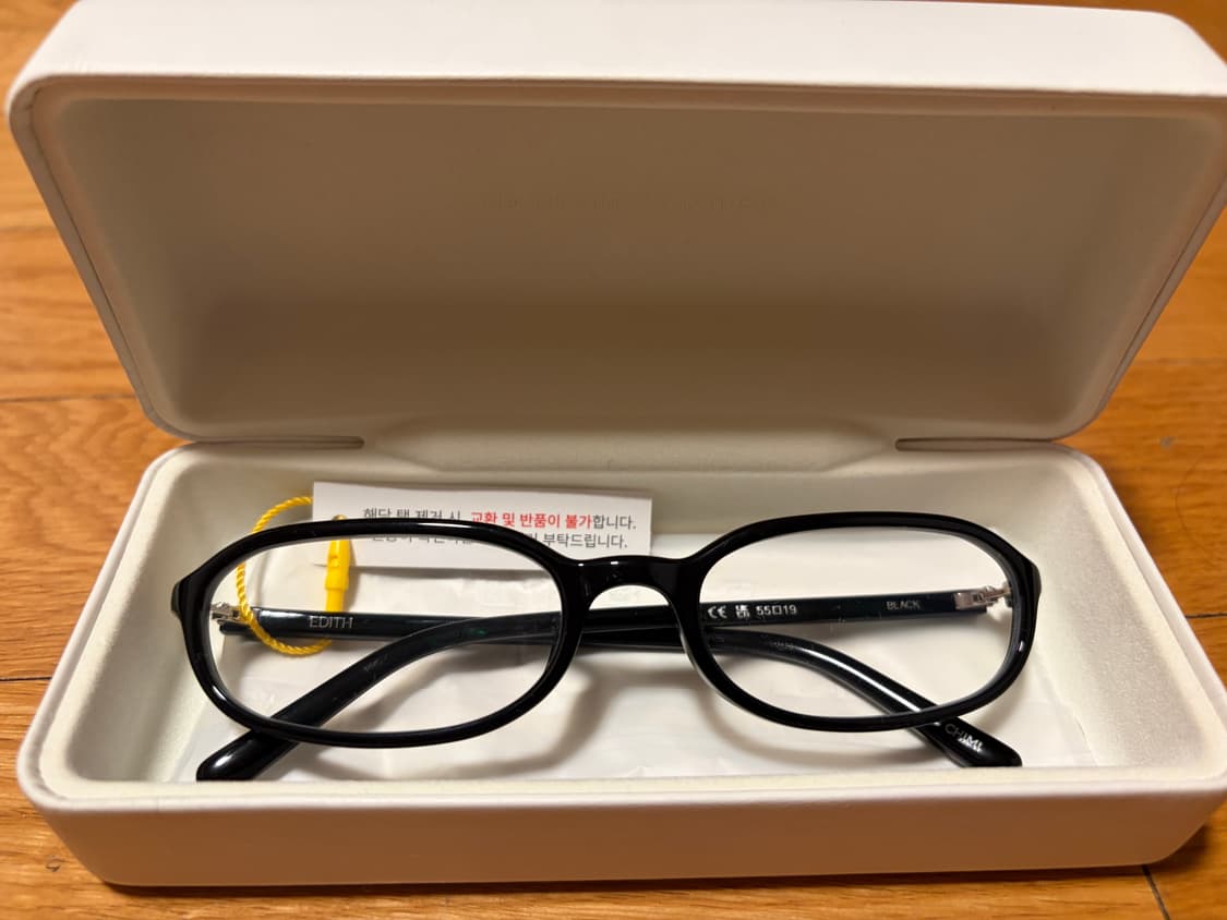 치미 이디스 CHIMI EDITH 켄달제너 안경 상품이미지1