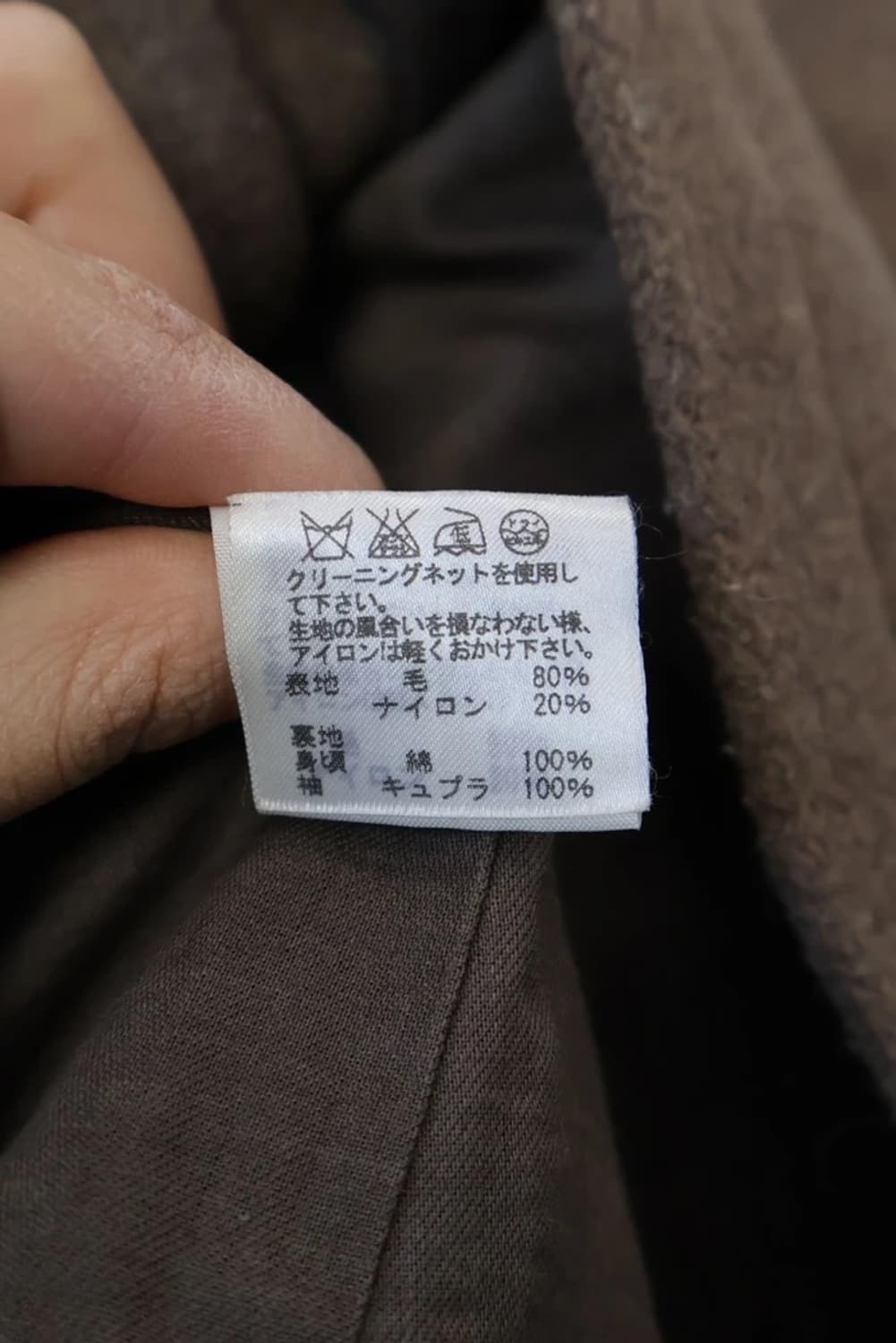 ZUCCA Wool Hooded Coat 상품이미지8