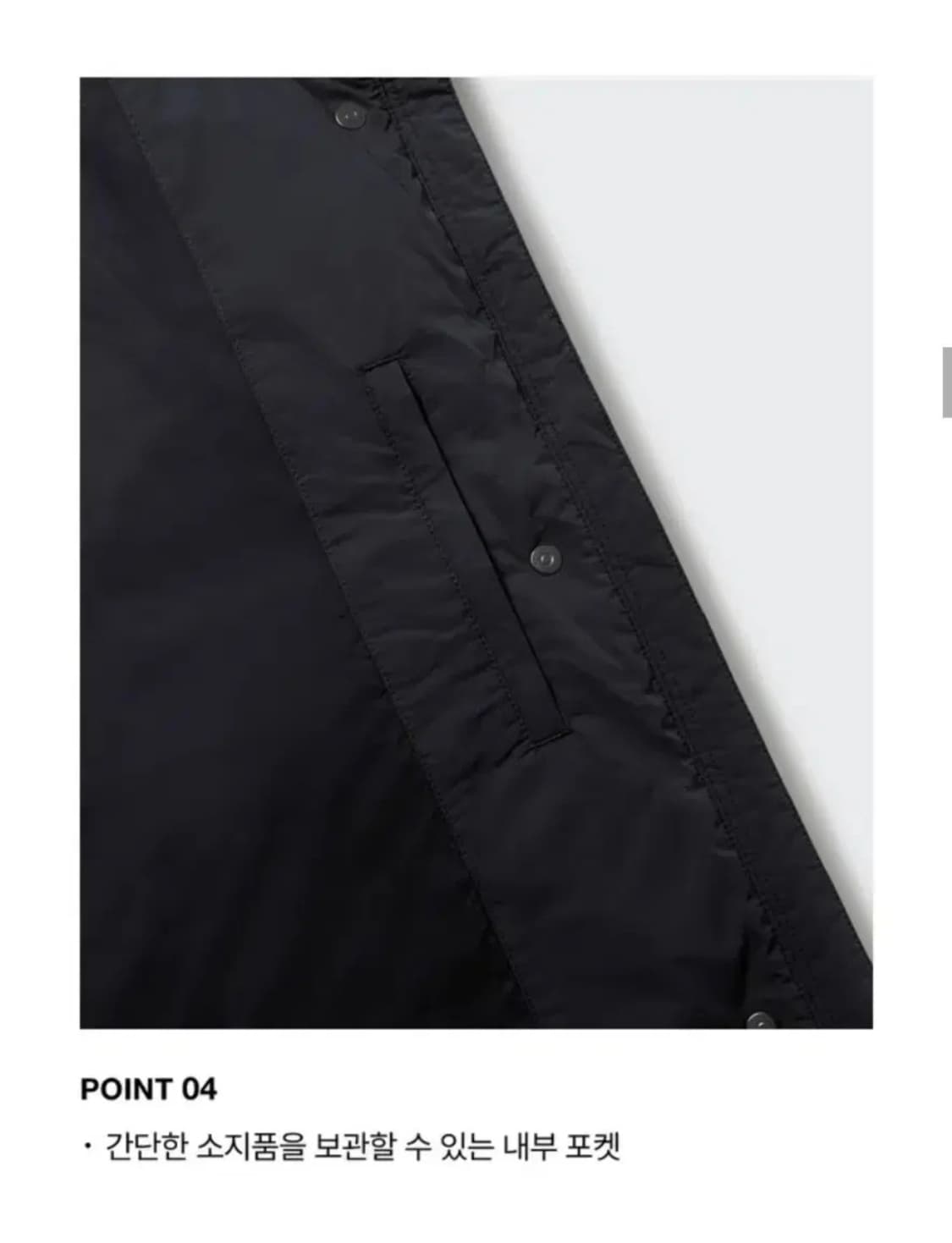 무신사 스탠다드 우먼즈 오버사이즈 후디드 롱 다운 파카 롱패딩 블랙 S 상품이미지7