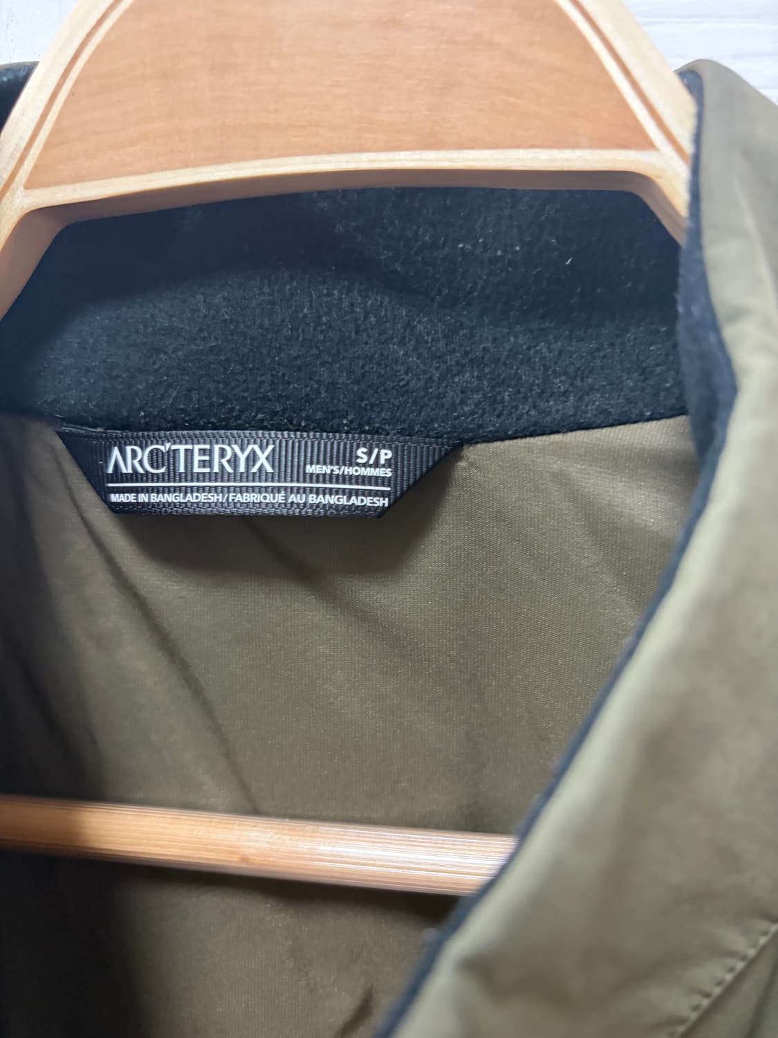 아크테릭스 리프 아톰 레인저그린 s사이즈 상품이미지2