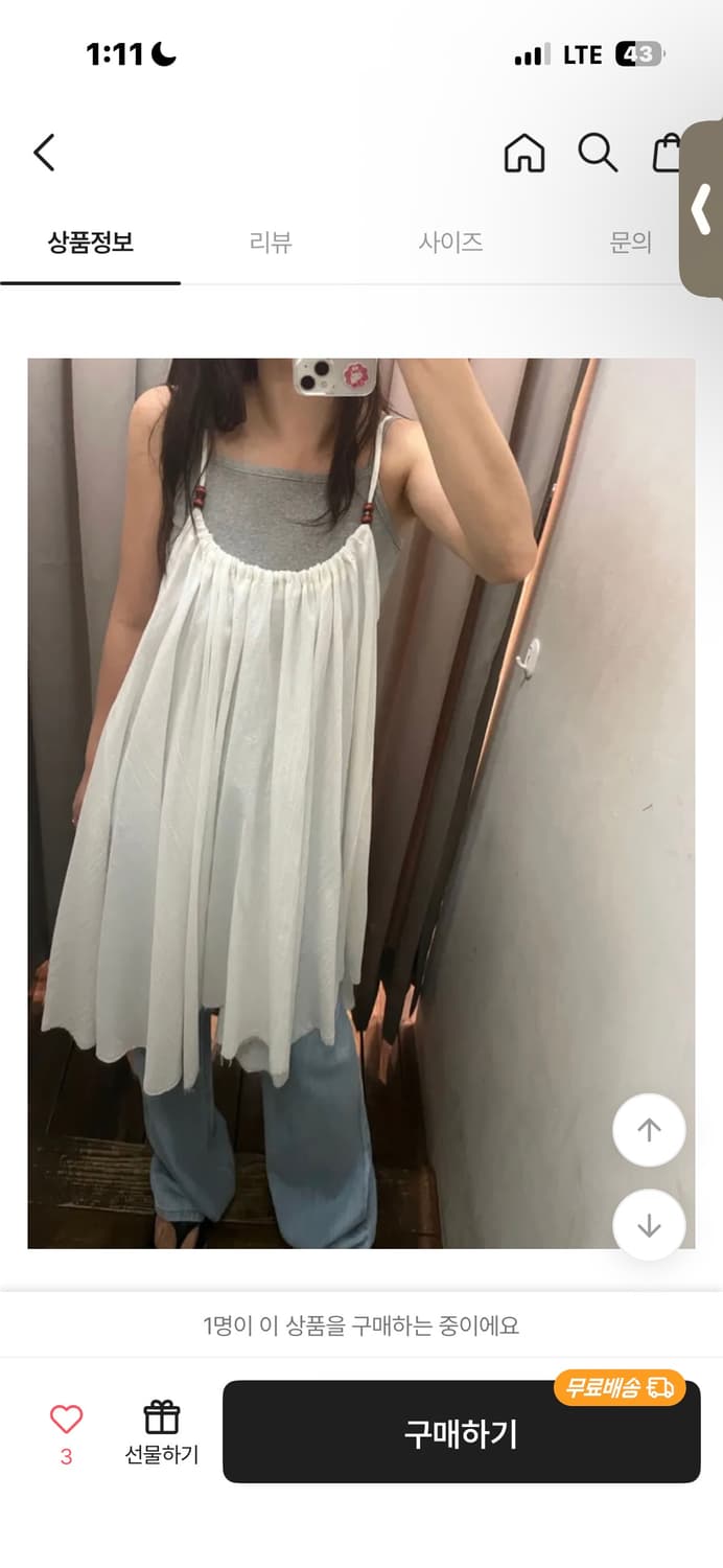 에이블리 에스닉 보헤미안 언발 레이어드 우드 미니 원피스 상품이미지2