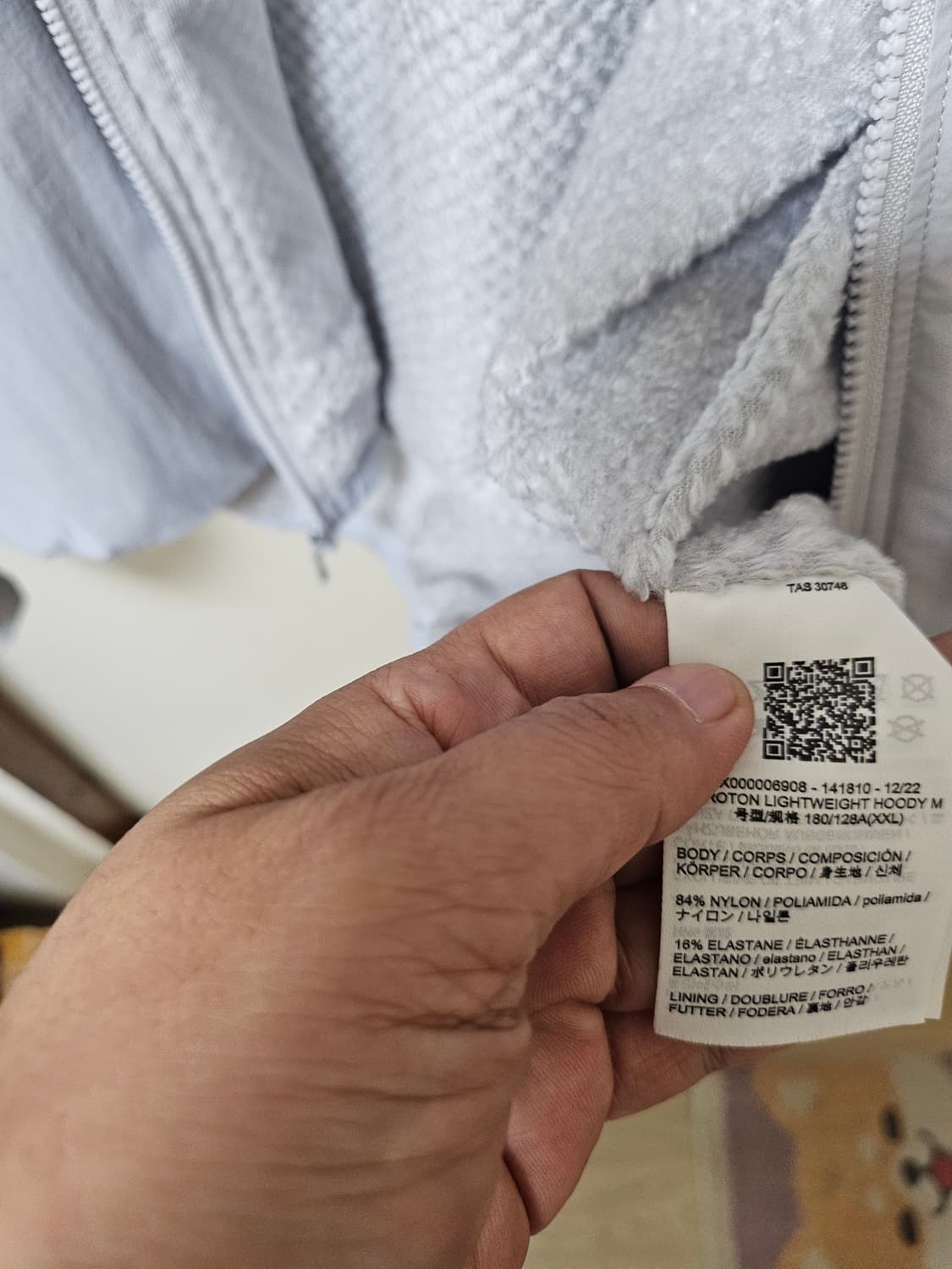 아크테릭스 프로톤 FL 후디 솔리튜드 xxl 상품이미지6