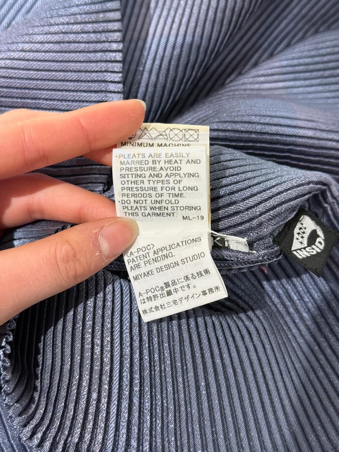 이세이 미야케 에이폭 바이올렛 하이넥 롱 슬리브 탑 상품이미지8