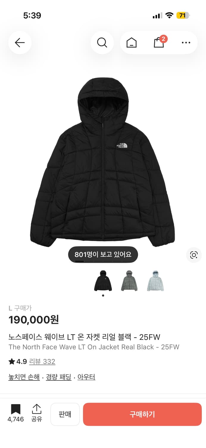 노스페이스 웨이브 LT 온 자켓 리얼 블랙 - 25FW 상품이미지1