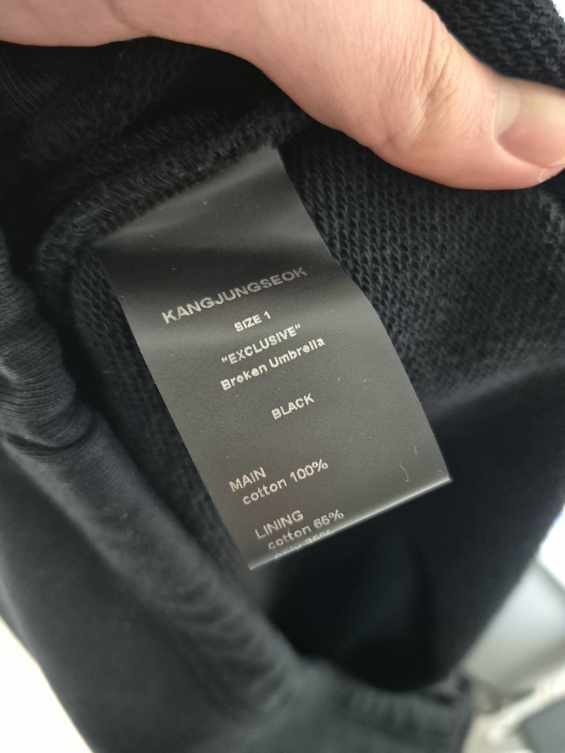 강정석Xbuj 오리가미 후드 상품이미지3