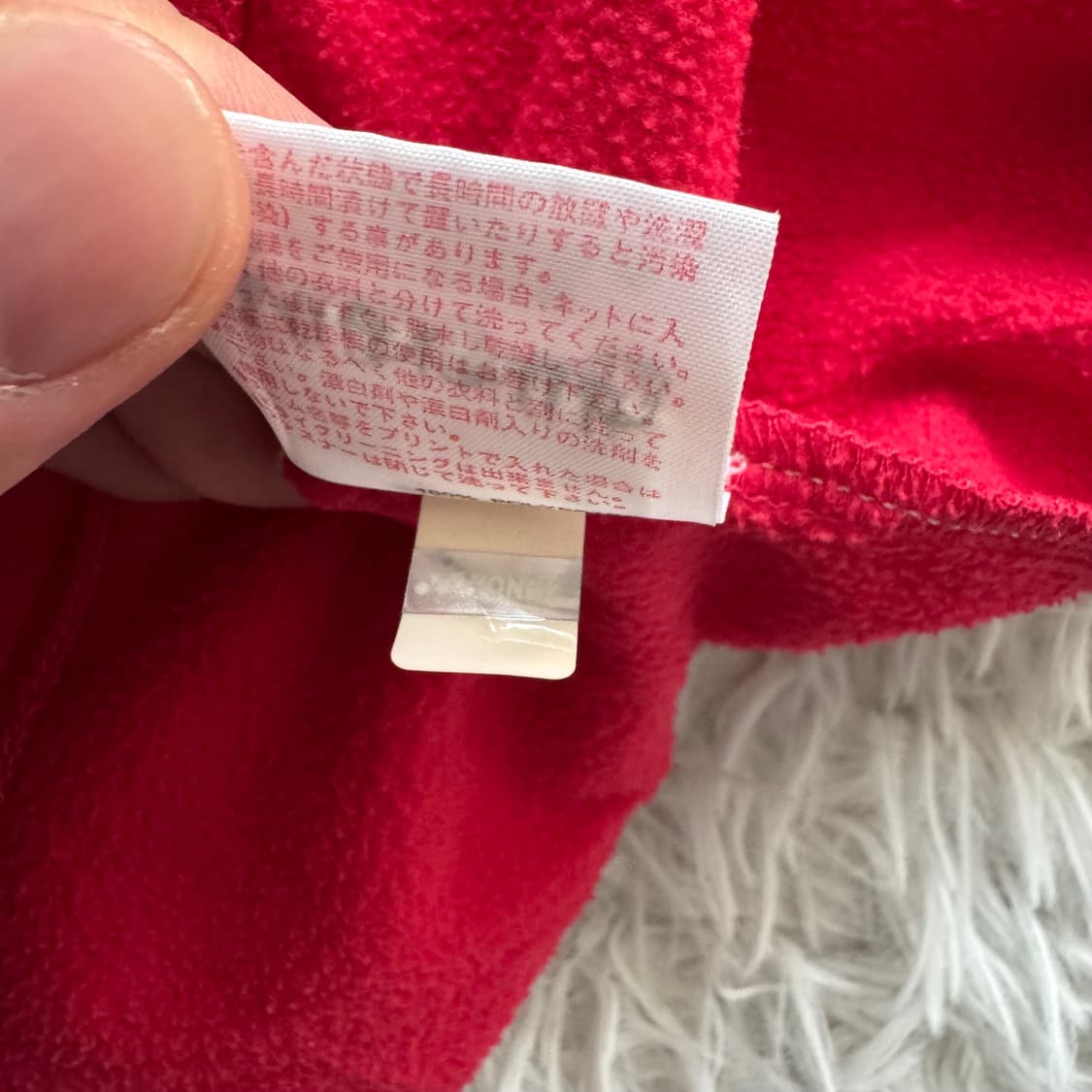 YONEX 일본빈티지 후드티 요넥스 빈티지후드티 기모후드티 L 100 상품이미지9