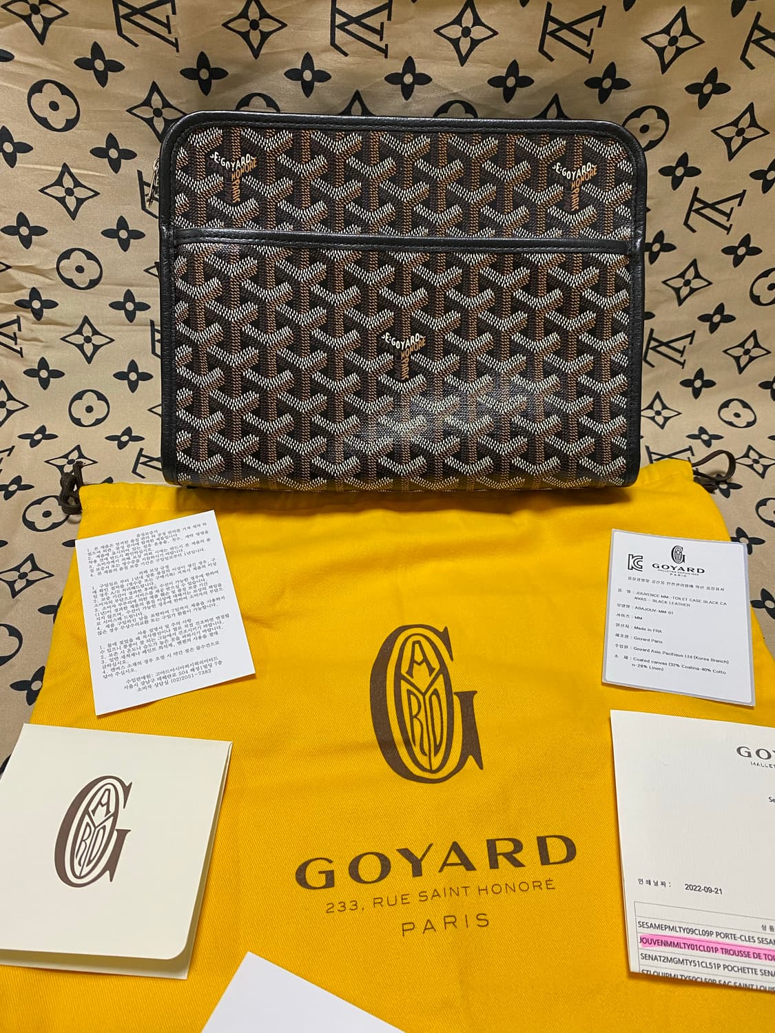 고야드 쥬방스 클러치 mm 블랙 상품이미지1