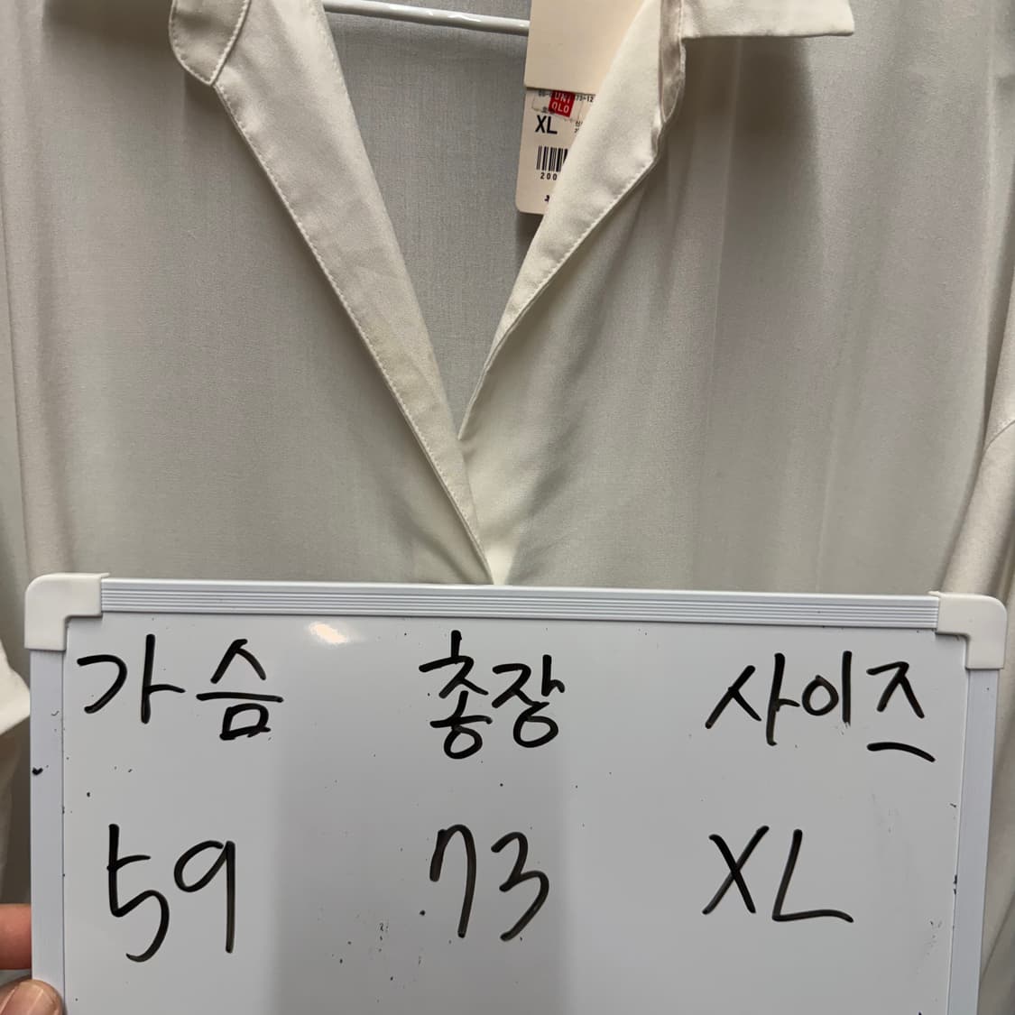 (새상품) 유니클로 남방 셔츠 상품이미지6