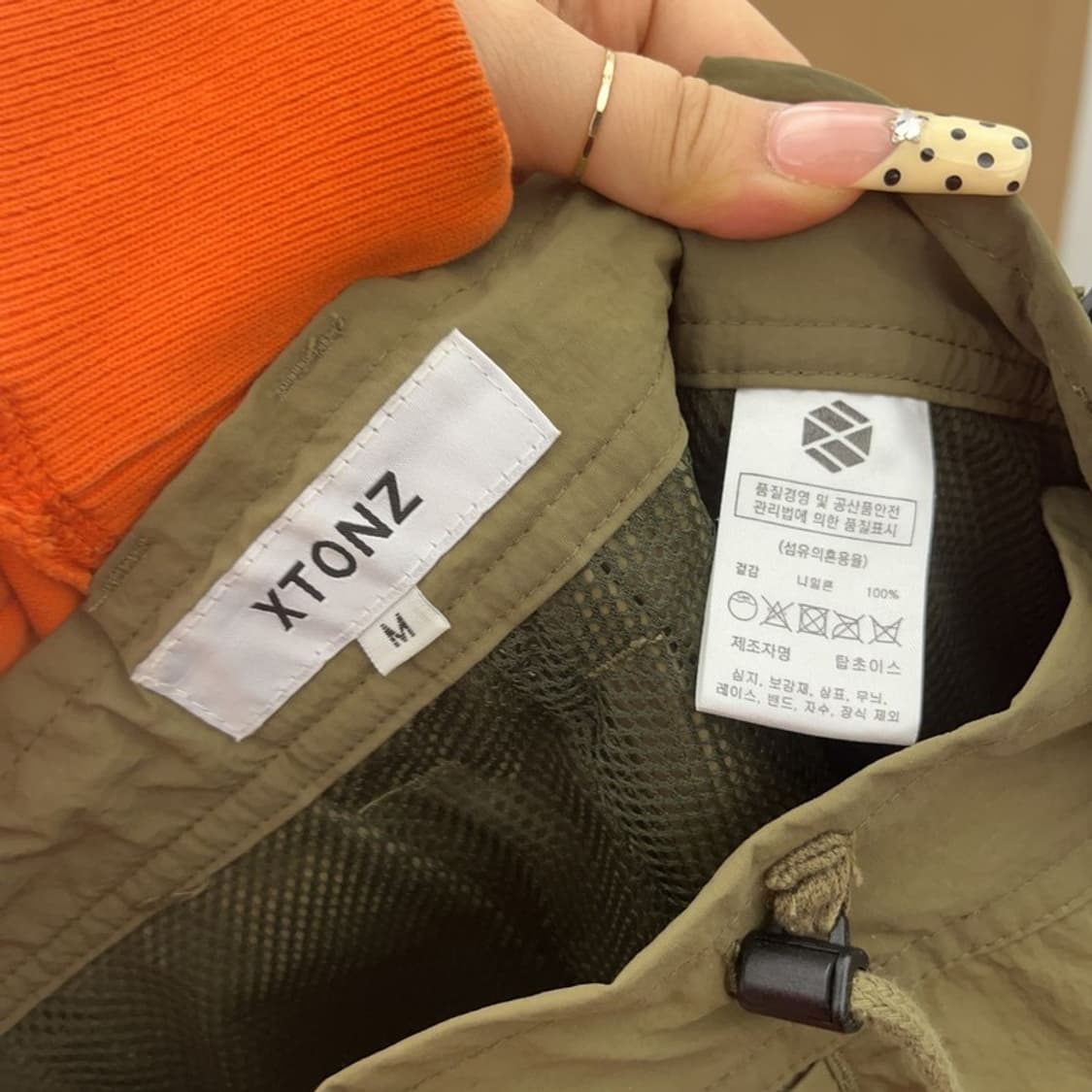 엑스톤즈 스트릿 힙합 아메카지 말차카키 카고팬츠 M C09682 상품이미지5