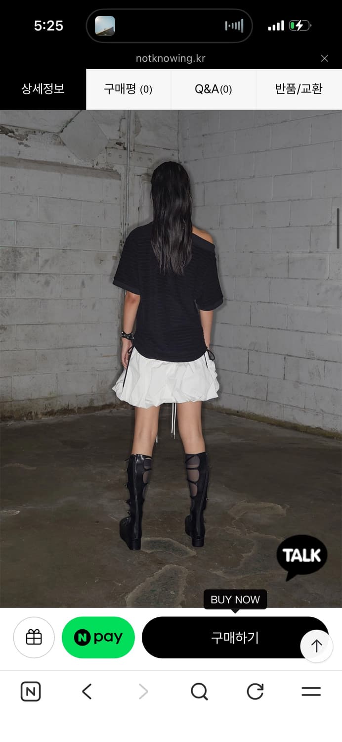 낫노잉 One Off Shoulder Terry PK  오프숄더 탑 상품이미지3