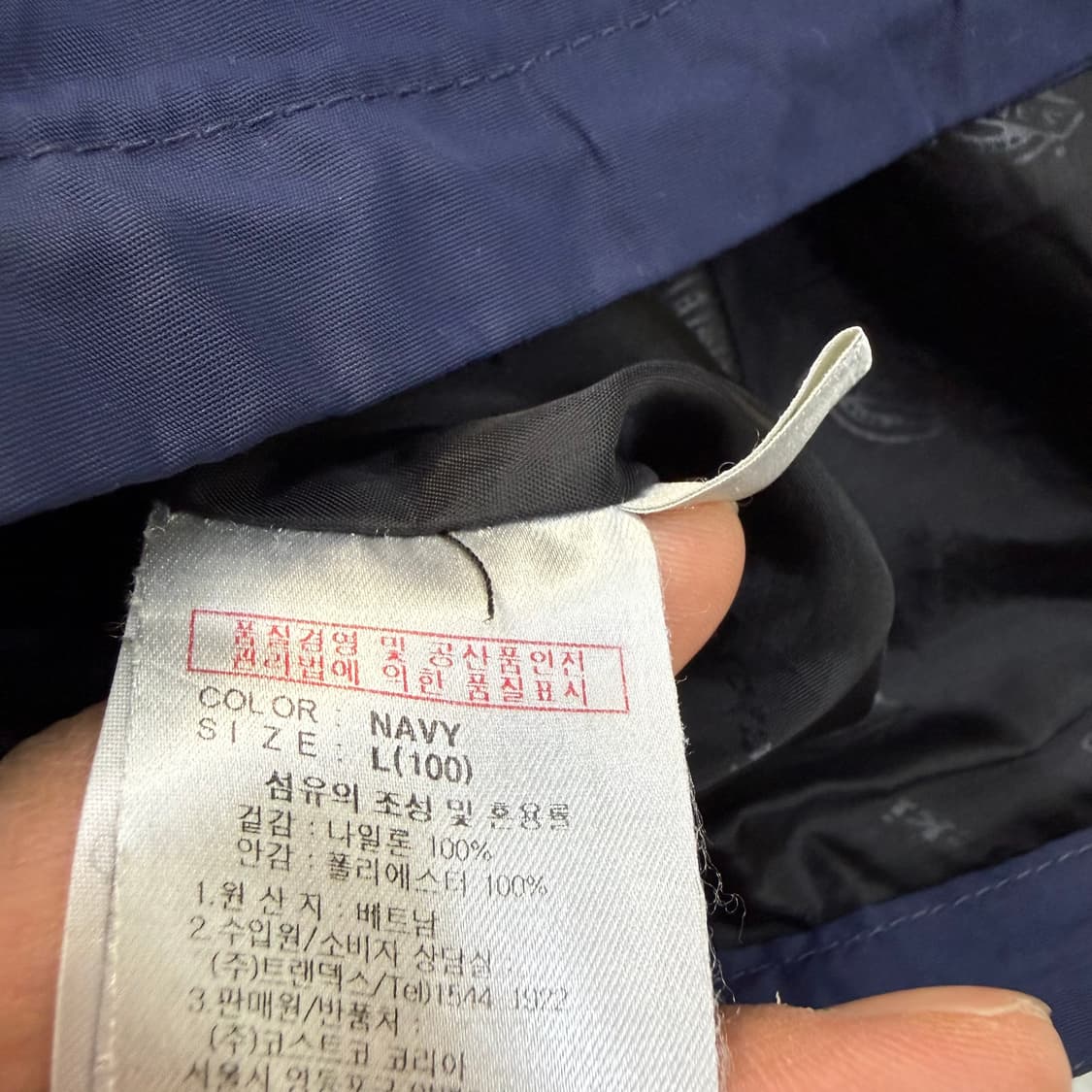 L 디키즈 후드 바람막이 자켓 0320T 상품이미지4