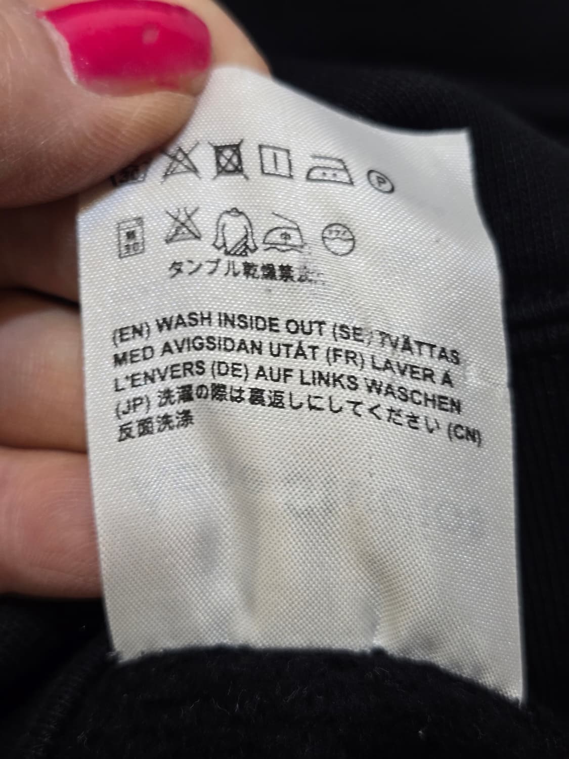 아크네스튜디오 핀트페이스 오버핏 맨투맨 상품이미지8