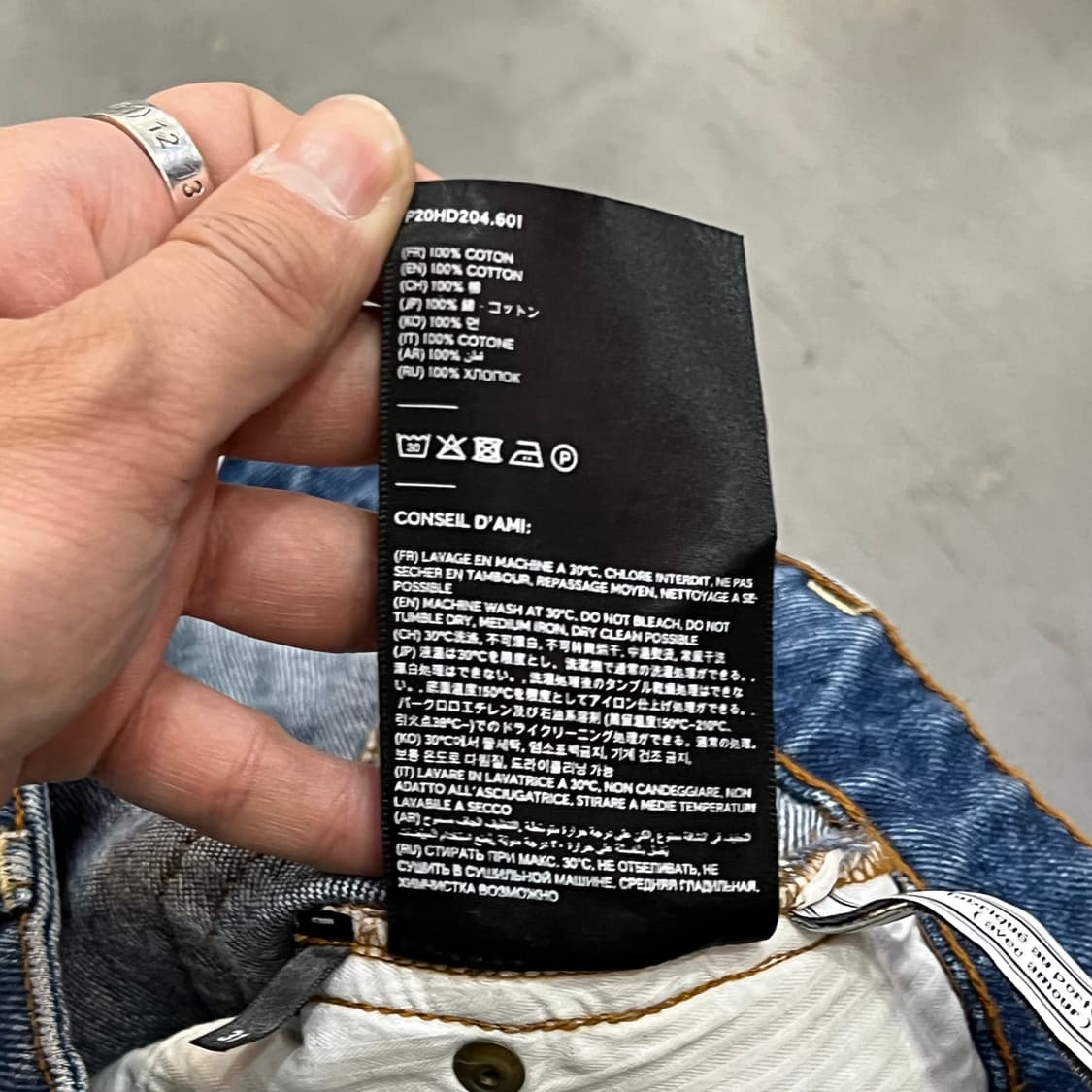  아미 워싱 데님 팬츠 y14424 상품이미지10