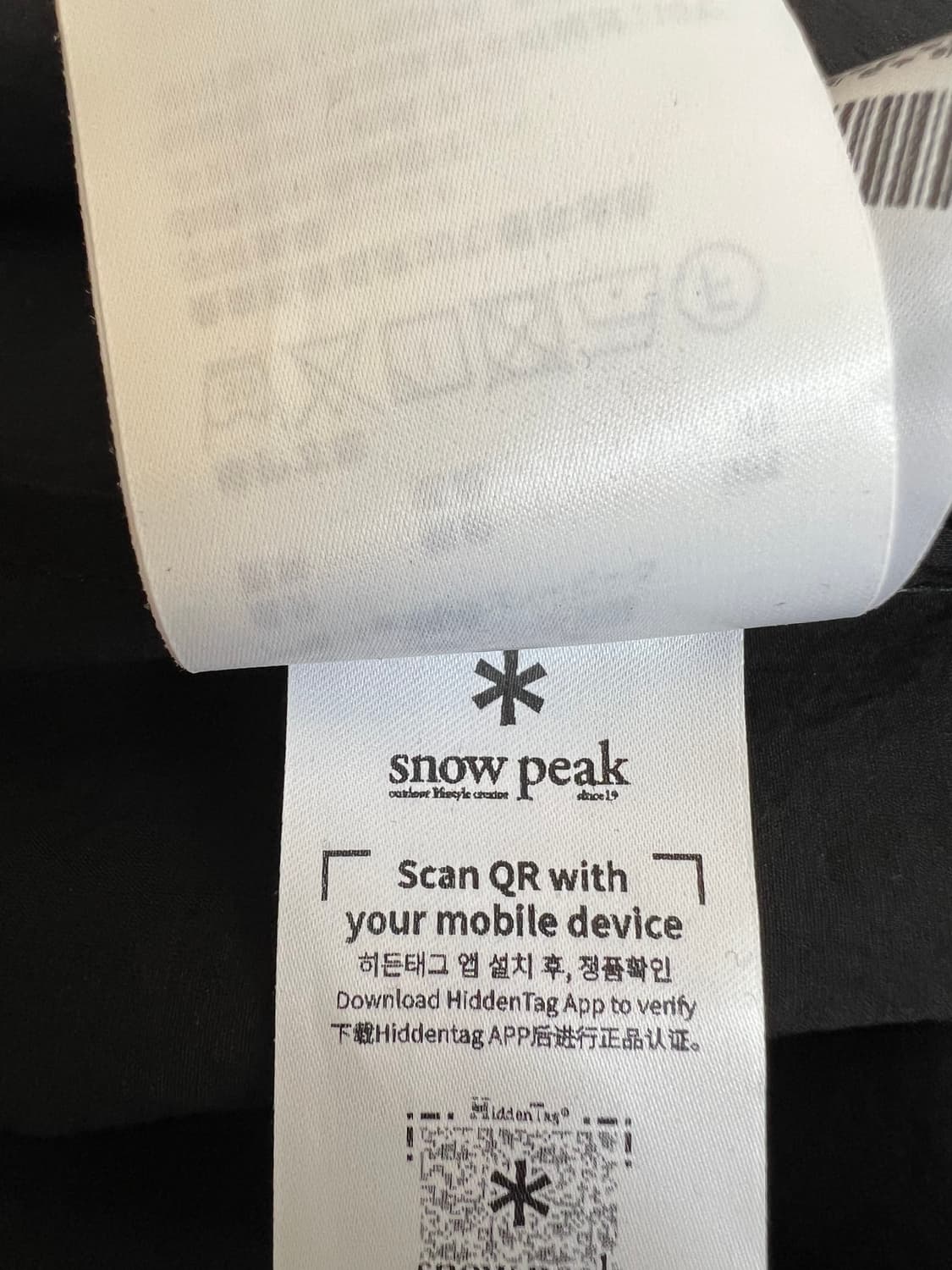 스노우피크 남성 블랙 고프코어 반팔셔츠 

 상품이미지7