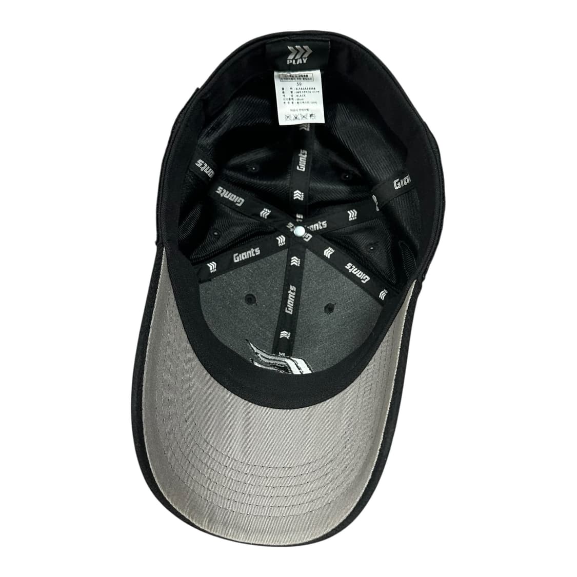 ✨ (바배) 롯데자이언츠 프로페셔널 블랙 볼캡 모자  상품이미지4