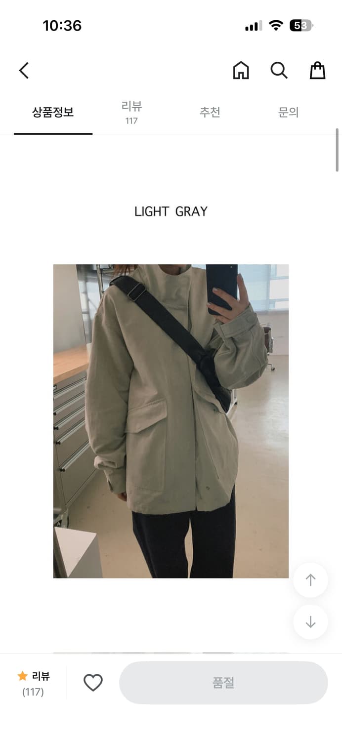 블렘토 하프 야상 자켓 상품이미지2