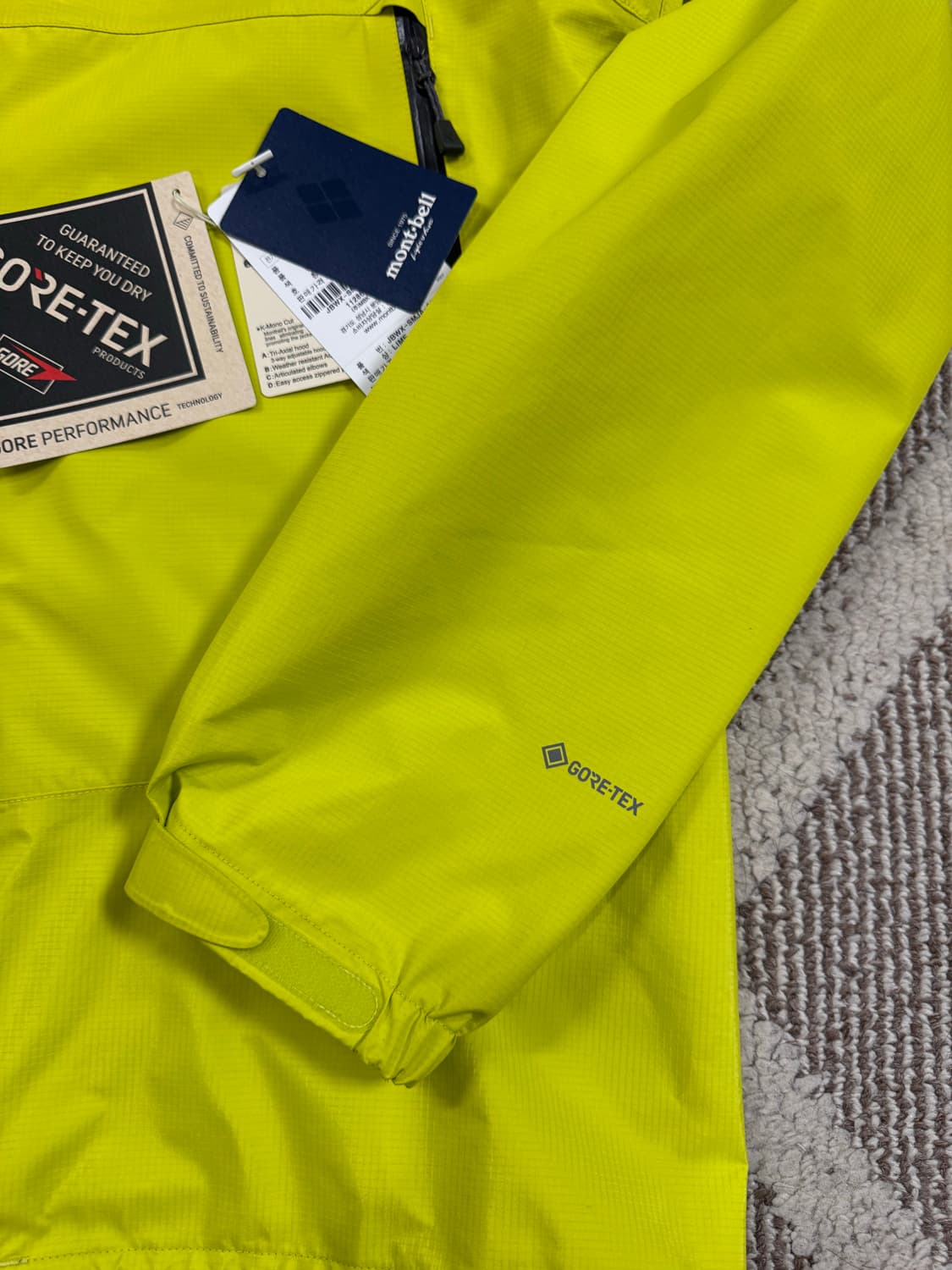 [XL] 몽벨 고어텍스 스톰 크루저 자켓 - 라임 상품이미지5