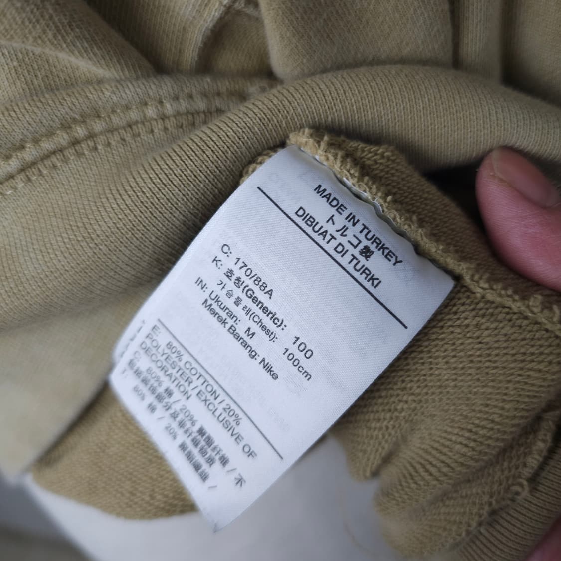 나이키 맨투맨 남자100사이즈  상품이미지5