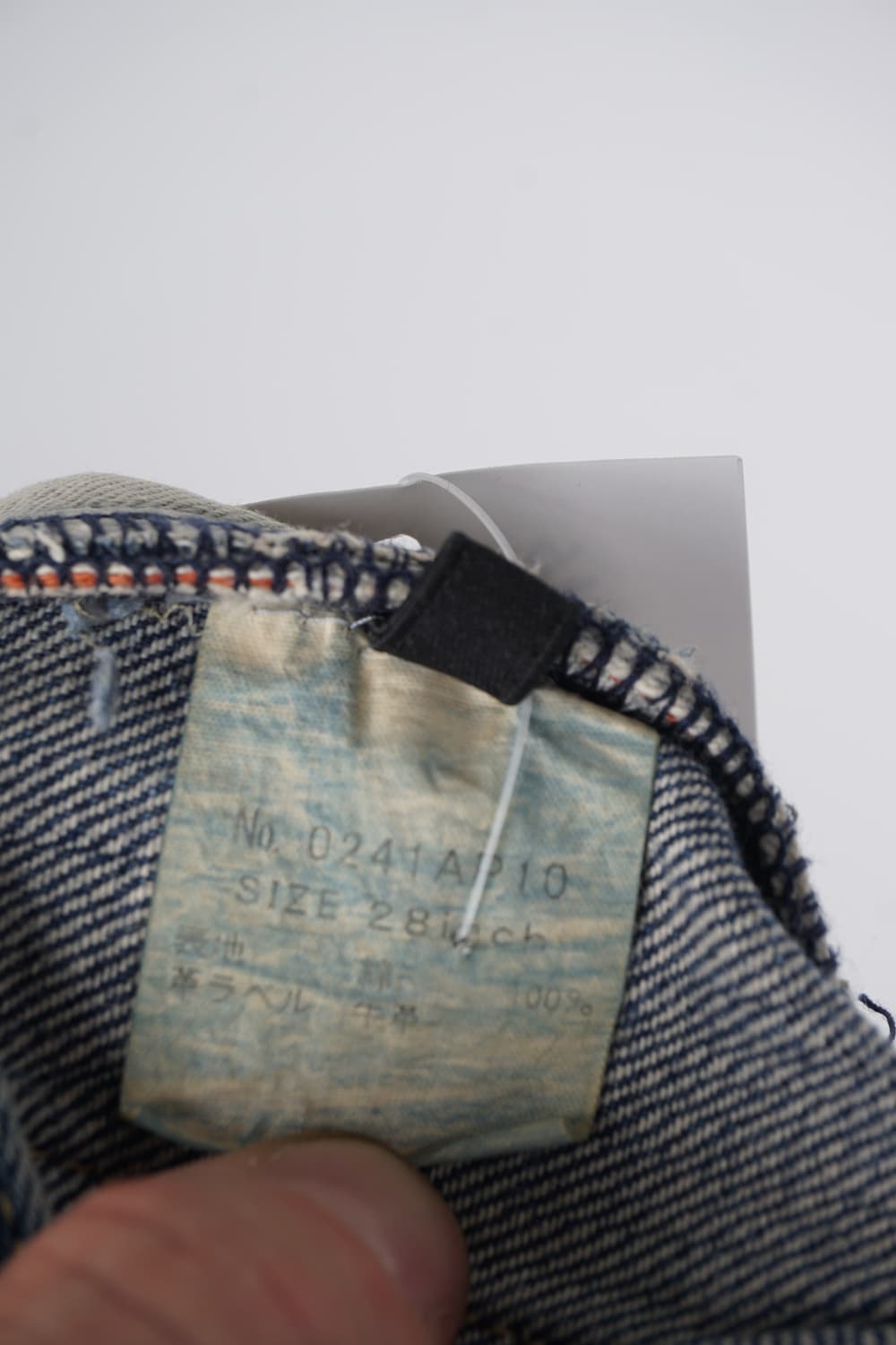 00's HYSTERIC GLAMOUR patchwork denim 상품이미지8