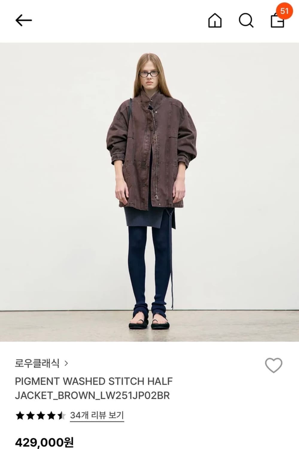 로우클래식 PIGMENT WASHED STITCH HARF JAKET 상품이미지3