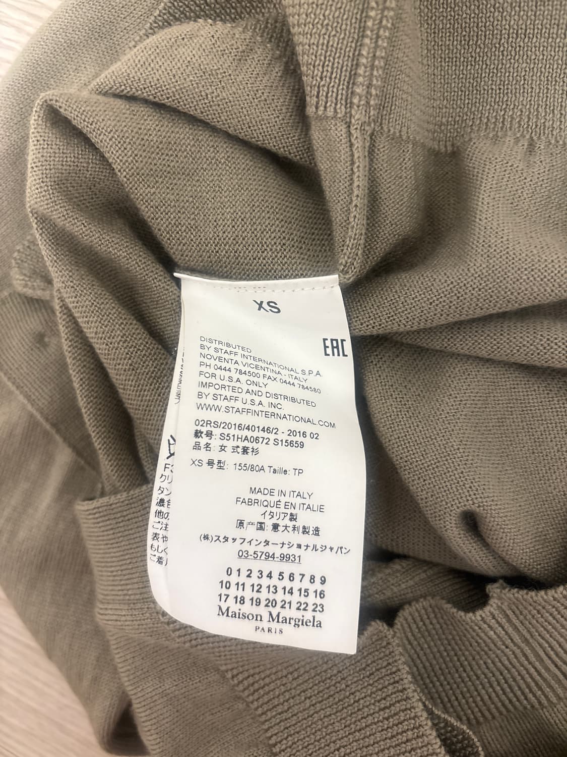 Maison Margiela 가디건 / Size XS 상품이미지5