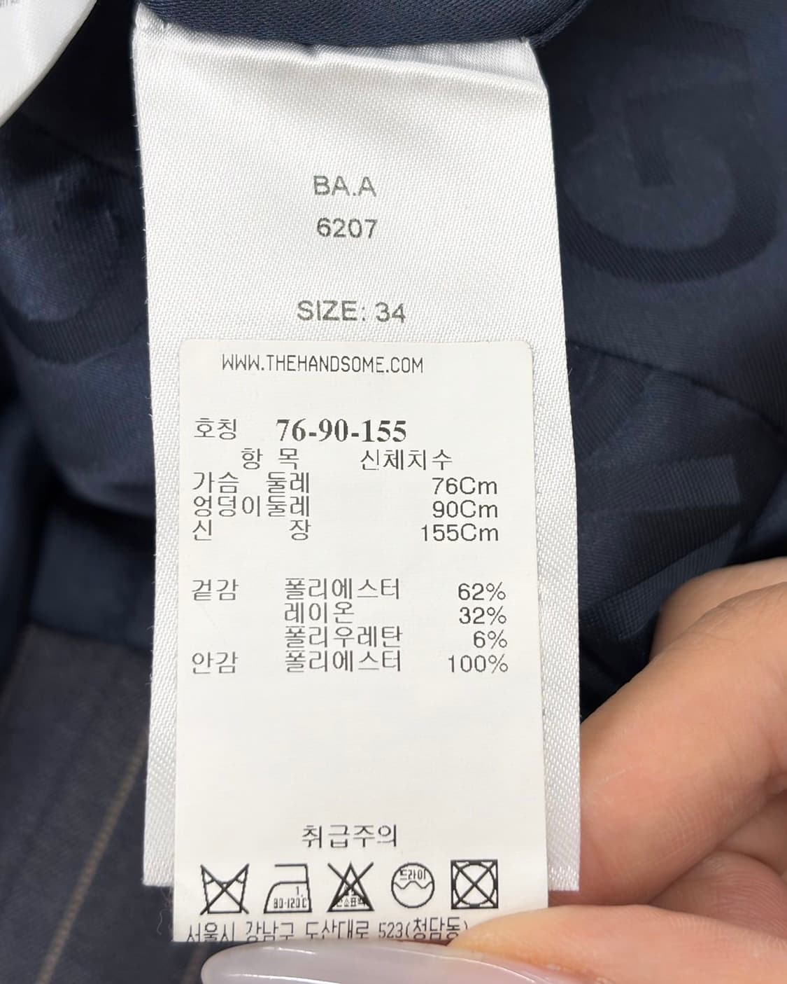가니 핀스트라이프 블레이저  상품이미지8