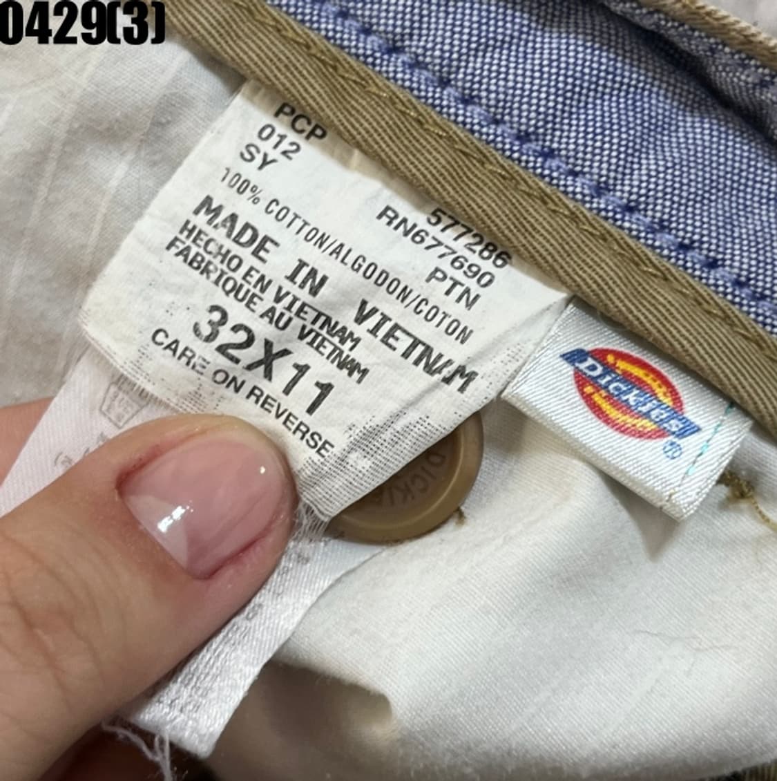 디키즈 반바지 상품이미지3