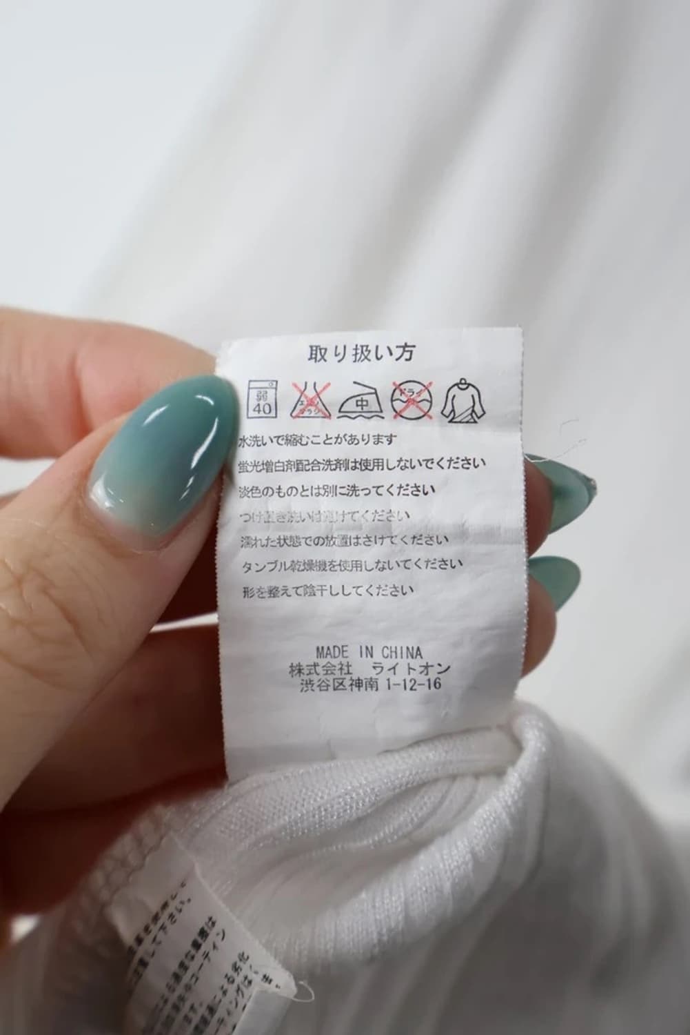 Crazy Devil Rib Zip Long Sleeve 상품이미지9