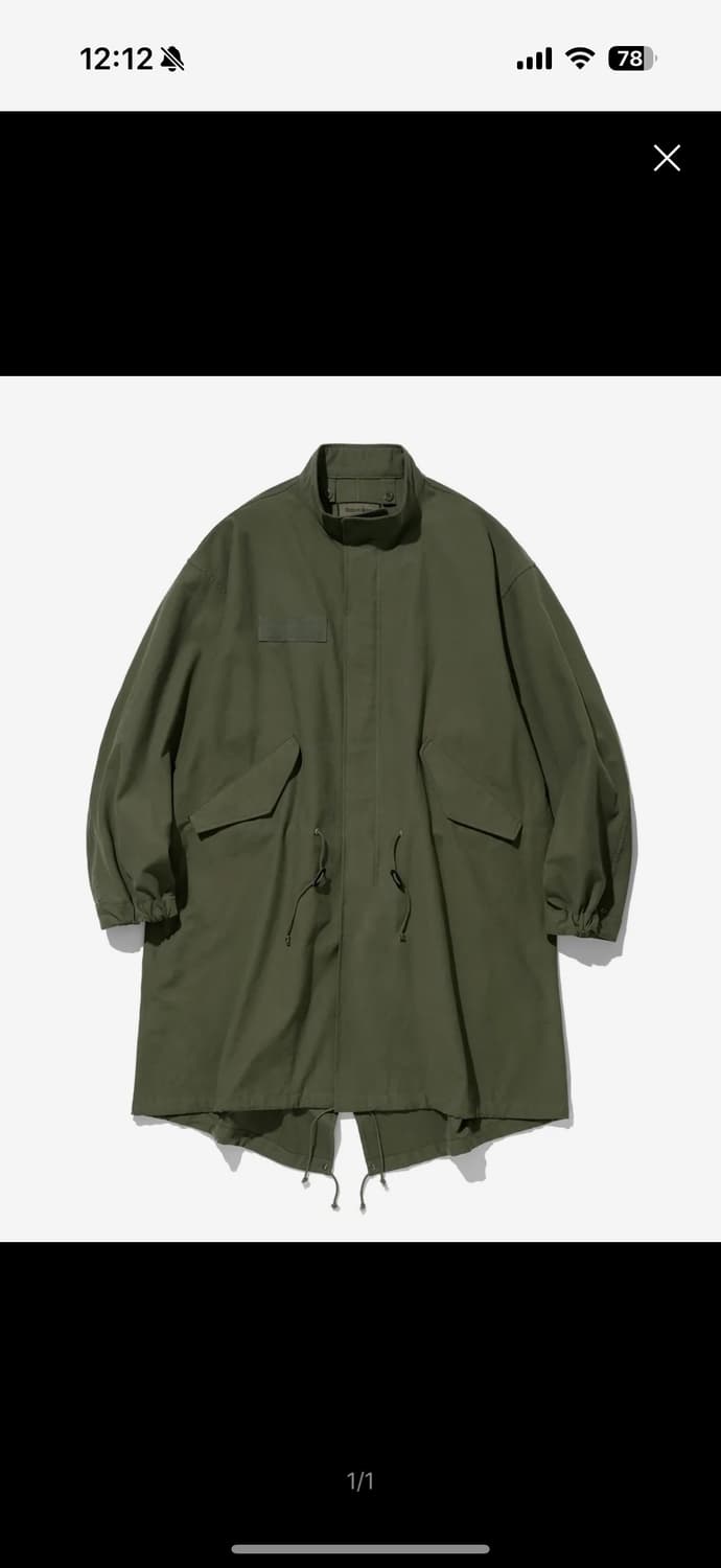 유니폼브릿지 m65 피쉬테일 자켓 L + 퀼팅라이너 자켓(내피) L 상품이미지1