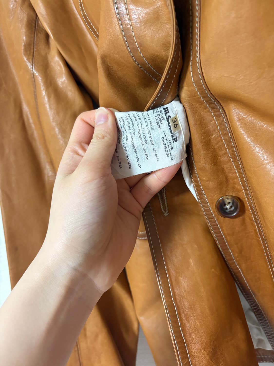 Jil Sander 가죽 자켓 상품이미지4