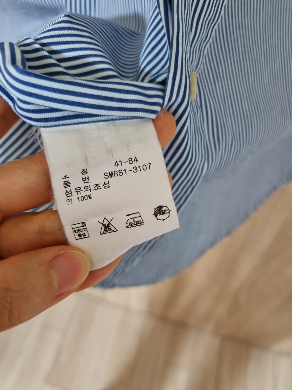 폴로 랄프로렌 스트라이프 셔츠 상품이미지4