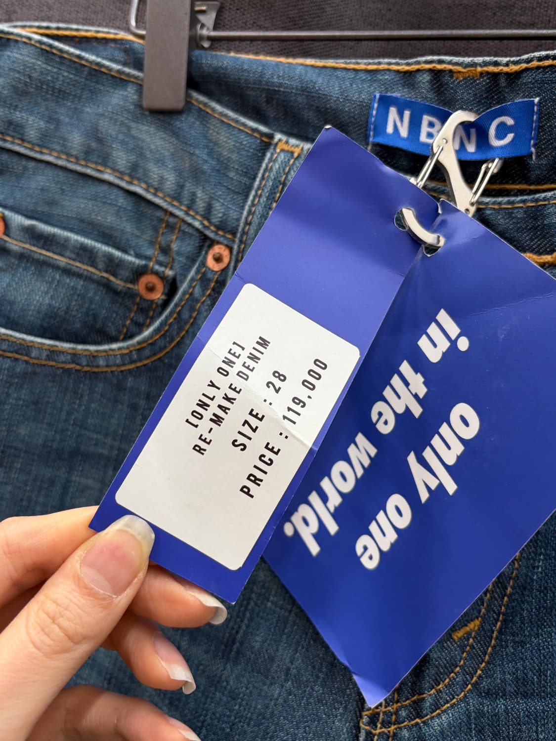 리바이스 리메이크 진 데님 팬츠 워싱 페이즐리 배색 상품이미지5