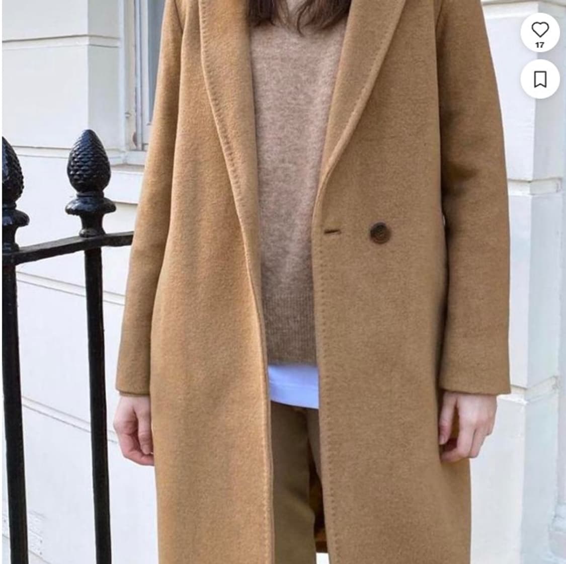 아리찌아 바바톤 싱글코트 상품이미지1