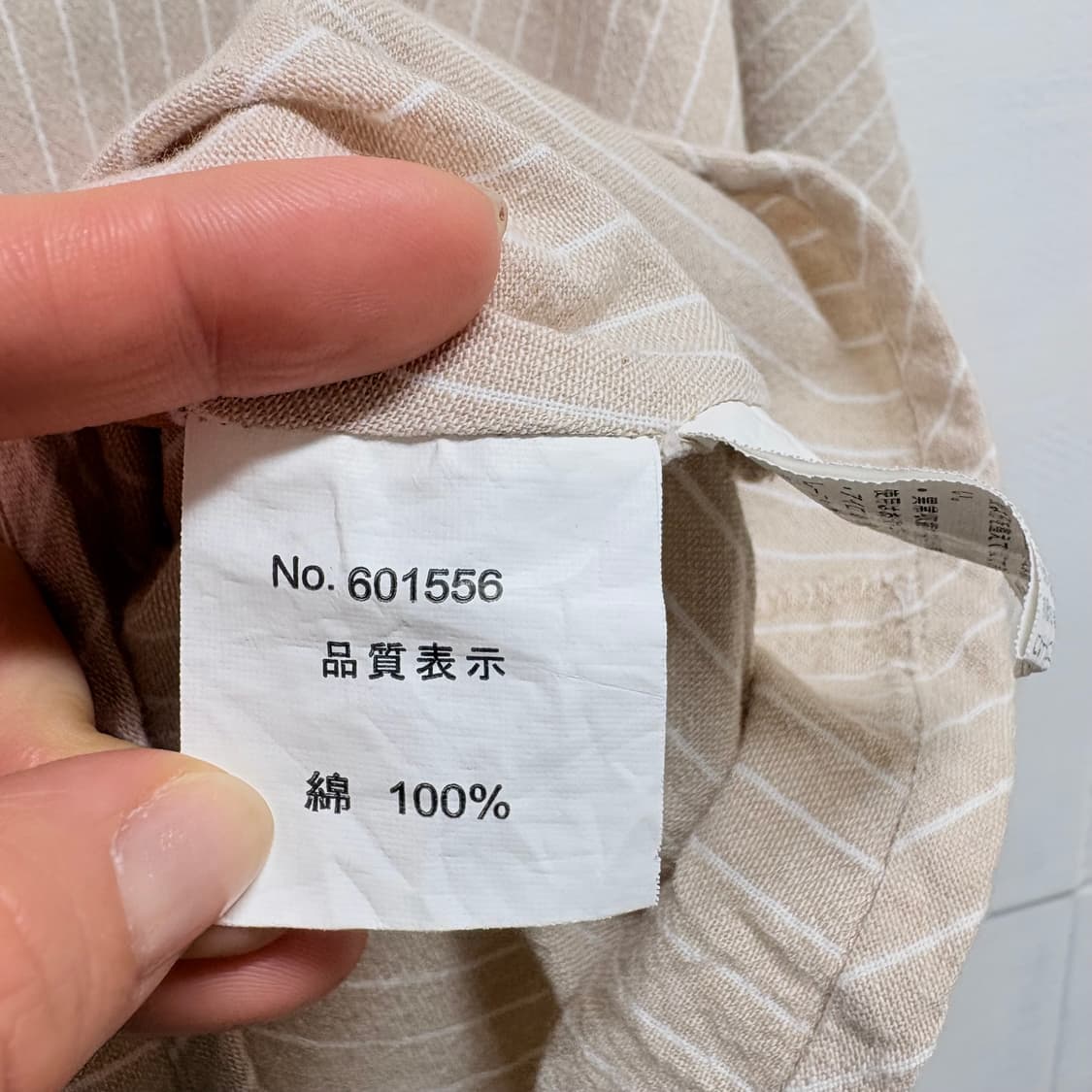 스트라이프 언발 셔링 러블리 모리 반팔 블라우스 상품이미지5